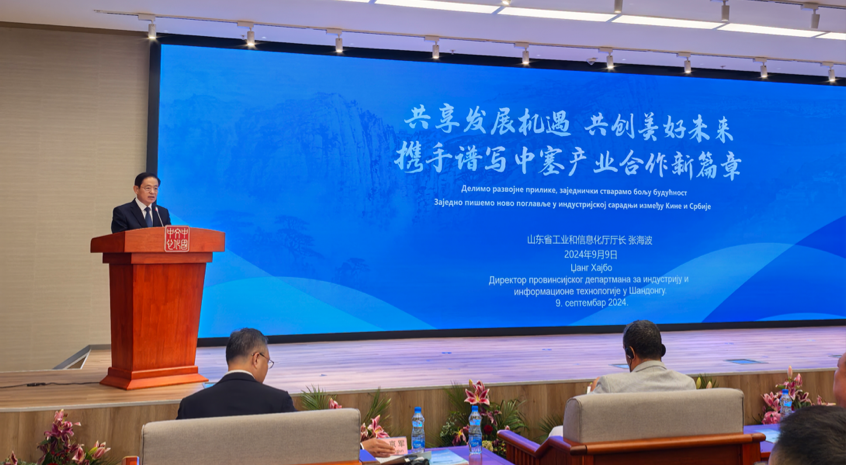 微信图片_20240927162358.png