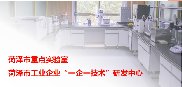 微信图片_20241225132833.png