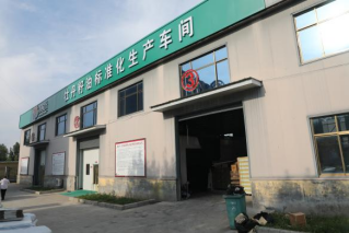 微信图片_20241225132859.png