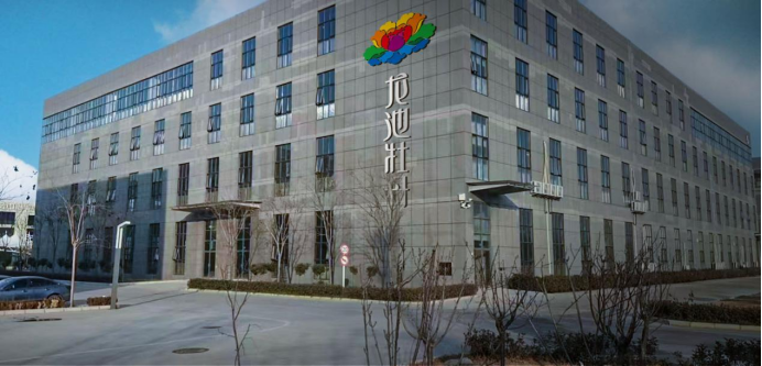 微信图片_20241225132905.png
