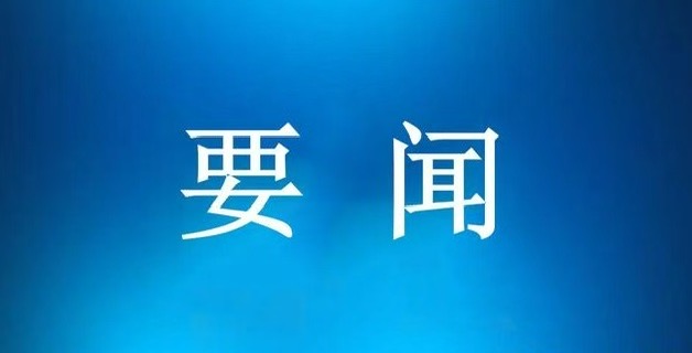 e29af401e55a411f247e555991174b2.jpg