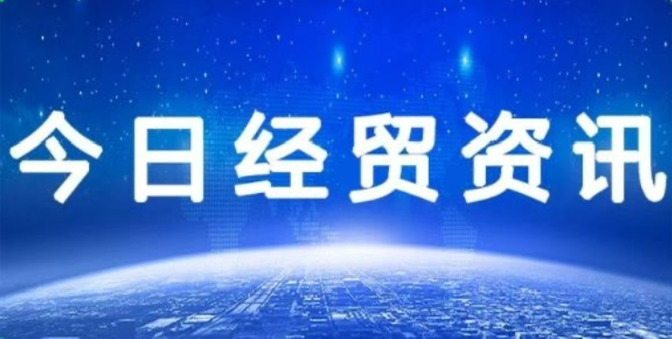 1779350032830497.png db3fb5801973ceb058a8d6f16014f82 - 副本.png